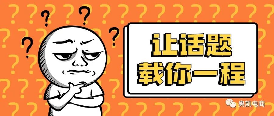 做北仑短视频推广有速成的方法吗？