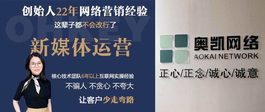 北仑制造业做抖音，一定要学会抄作业