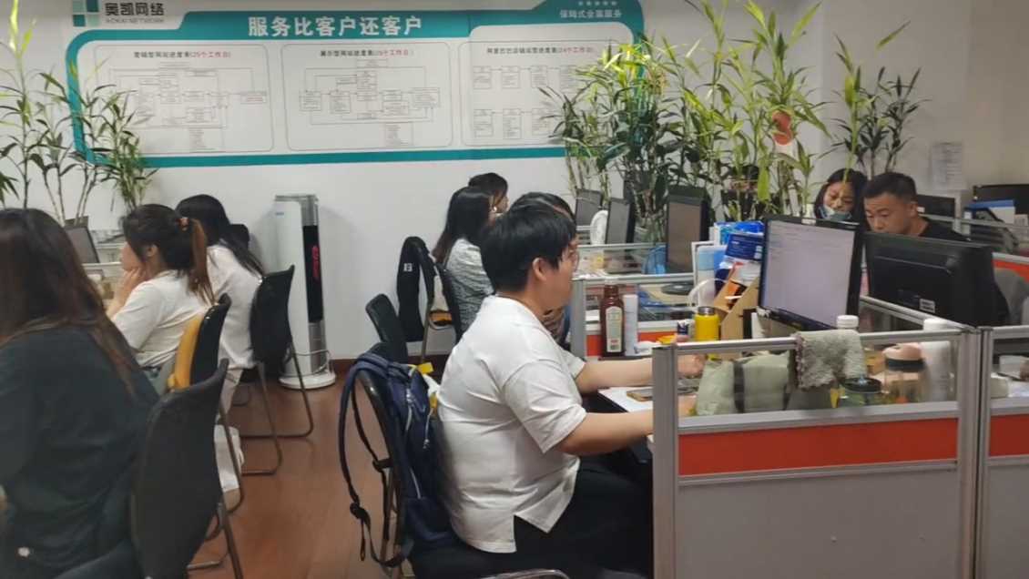 北仑阿里店铺猜你喜欢流量怎么获取？