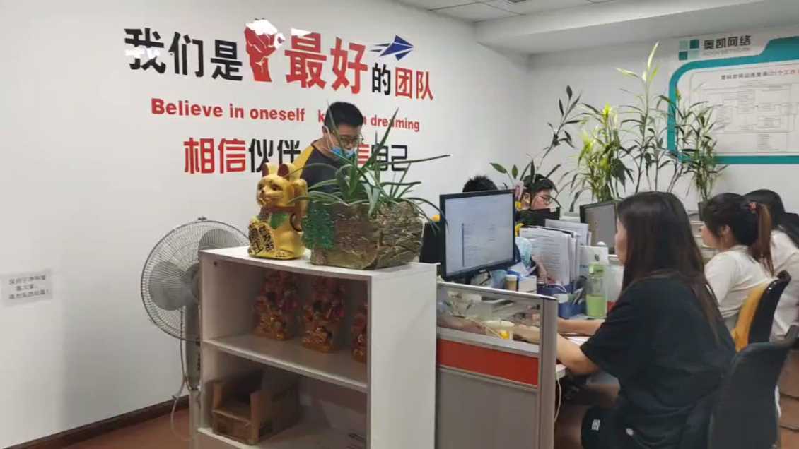 北仑阿里陪跑没几天，阿里店铺就有询盘了，怎么做到的？