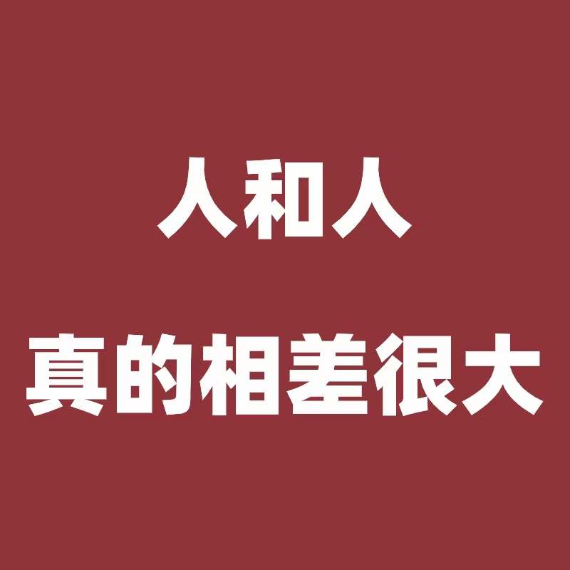 北仑短视频运营|一名好的销售应该是客户的顾问，让客户少走弯路