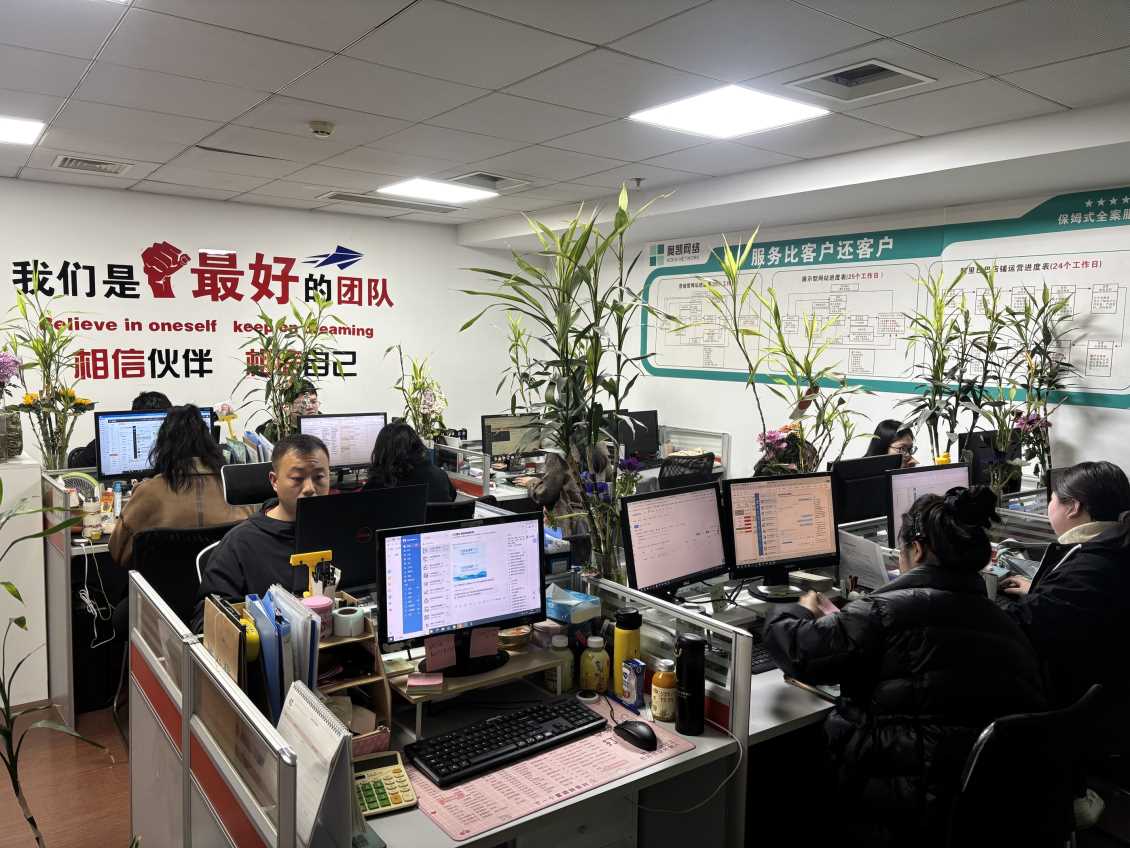 北仑1688代运营/做1688半年跟丢客户？看别人如何拿下50万订单
