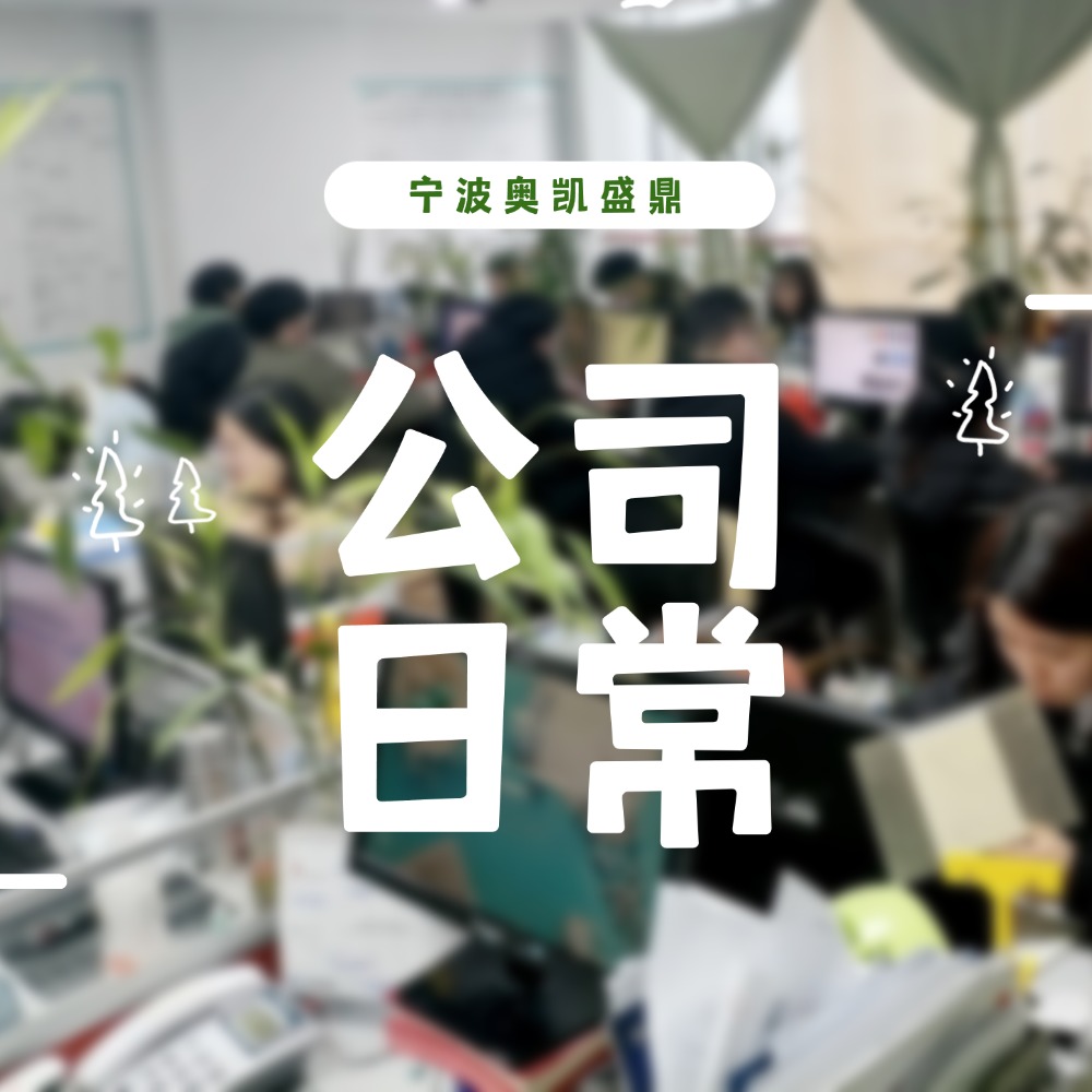 北仑抖音培训陪跑/为何同行的产品在抖音卖爆，而我却吸引不到大客户呢？