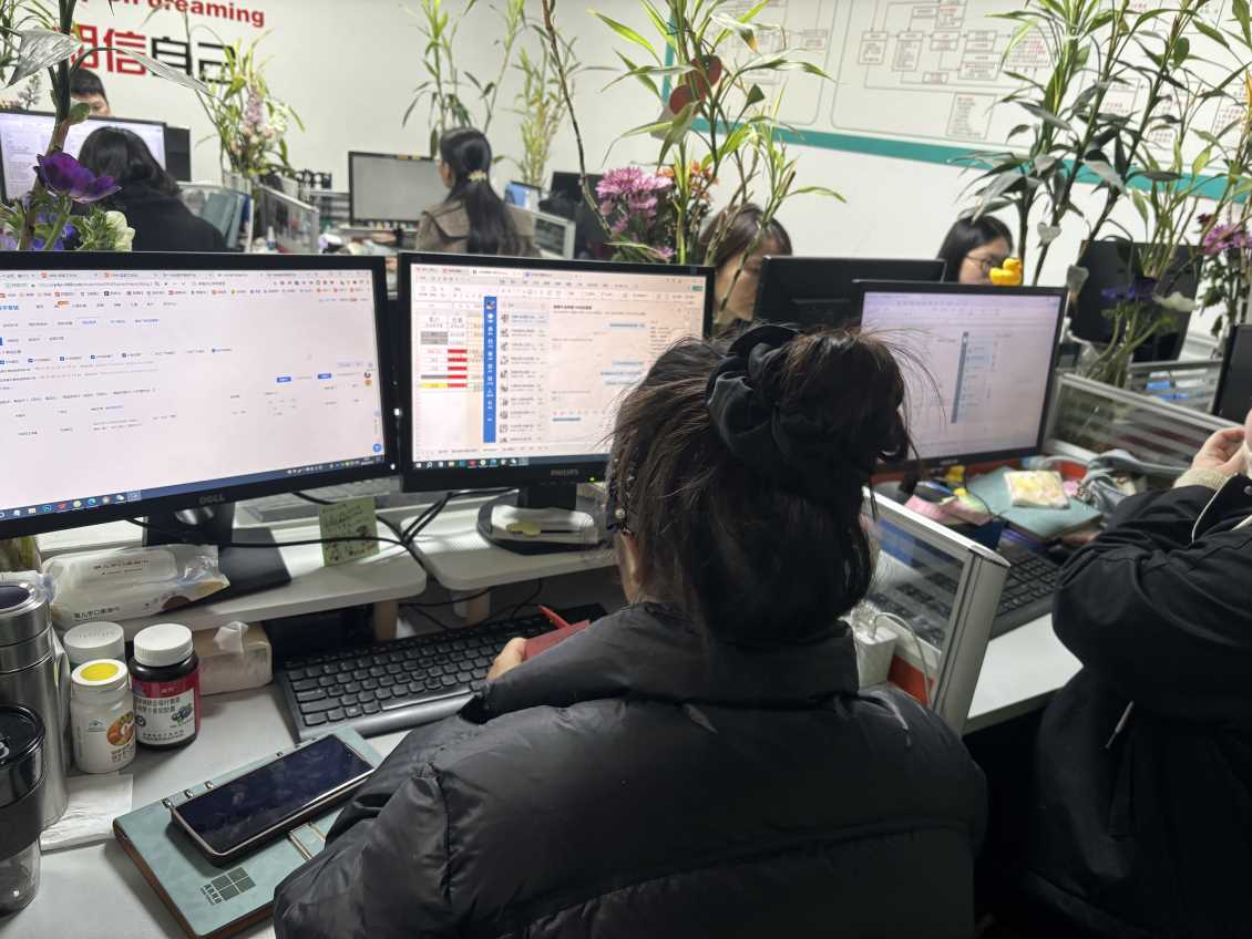 北仑工业品短视频运营/传统实业老板如何线上破局