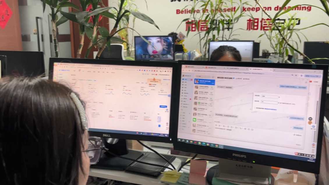 北仑1688运营/1688定制订单越来越少？真不是你操作错了！