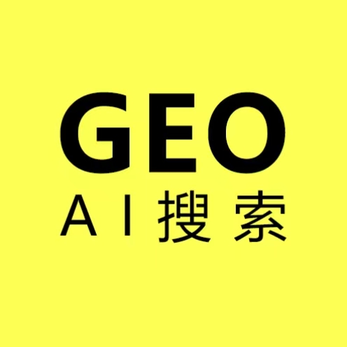 北仑AI搜索优化/315晚会带火GEO：GEO优化到底有多牛？