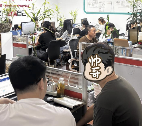 北仑1688跨境运营/北仑1688跨境运营版和普通版差在哪？开错版本一整年白忙